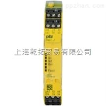 773537PILZ编码器安装说明,销售皮尔兹编码器