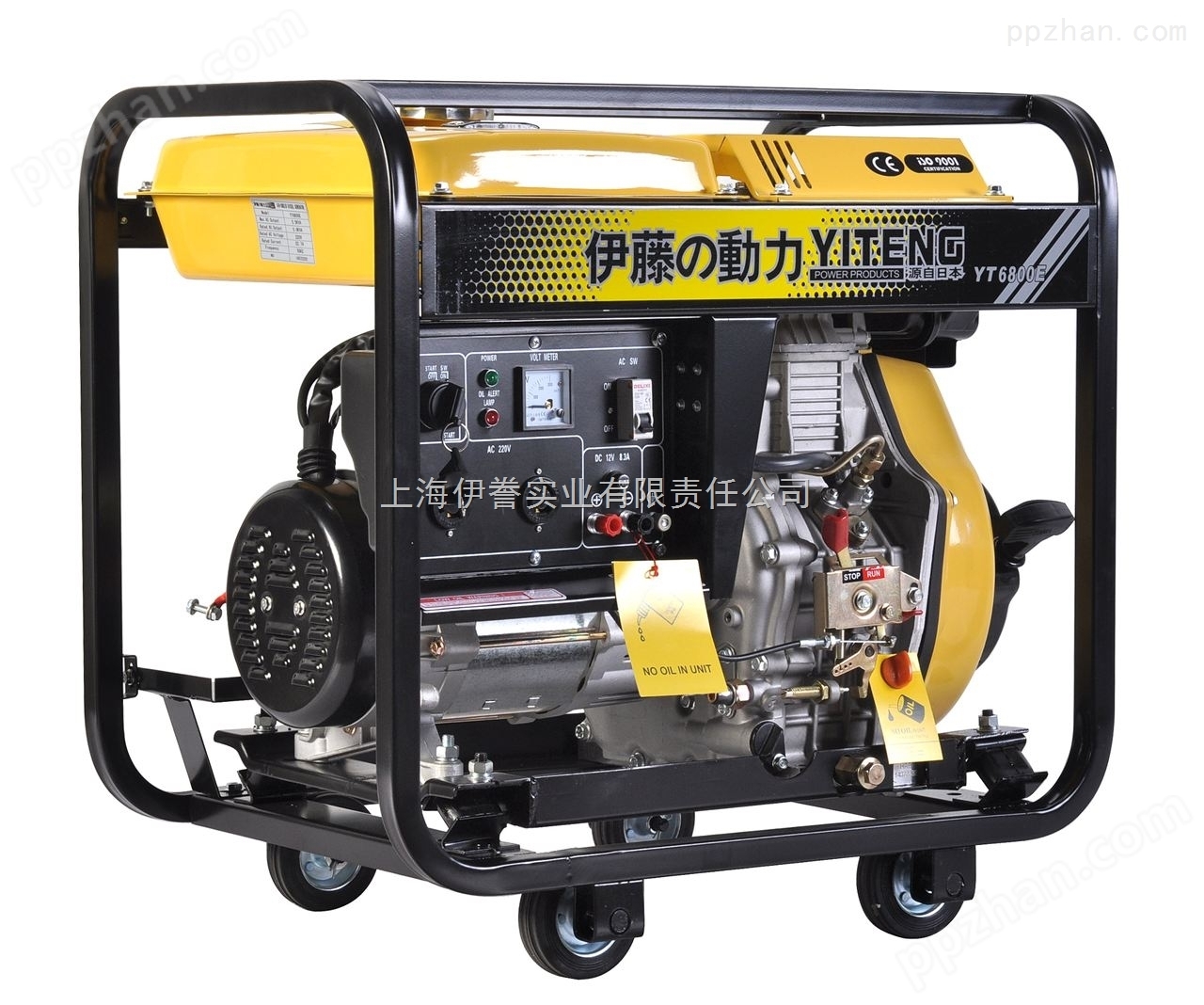 YT6800E伊藤5KW柴油发电机多少钱