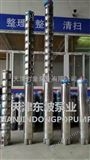 175QJ中国不锈钢潜水泵选型-供水设备-水处理设备