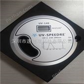 UV-140UV-140 消毒灯能量仪 230-280nm