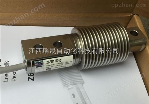 HBM传感器Z6FC3/20KG