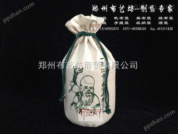 帆布大米袋批发定做价格 优质纯棉布杂粮袋定制厂家