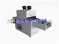 河南小型胶印机对接UV固化机、河南印刷用UV光固化机