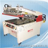 JY-6090BS型自动取料平面丝印机|半自动丝印机|全自动丝印机|丝印机价格|丝印机|平面丝印机