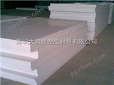 白色PP板国产1-100毫米PP板材 白色PP板厂家