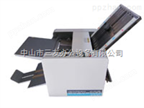 供应三友SYZY-100桌面型台式折纸机