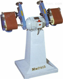 MM2415卧式海棉砂光机