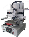 SH-022小型丝印机 台式丝印机 桌面丝印机