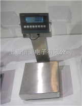 深圳75公斤防水电子秤，电子台秤哪个品牌好