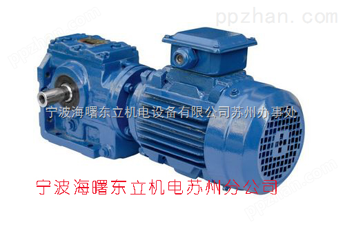 全自动*胶装机用中国台湾永坤螺旋锥齿轮减速机