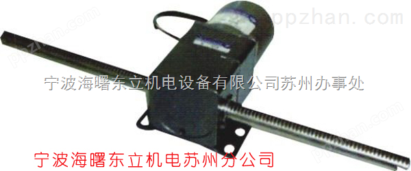 码垛机中国台湾永坤直线型推杆减速机