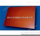 电木板橘红色电木板深圳电木板价格/中国台湾电木板报价