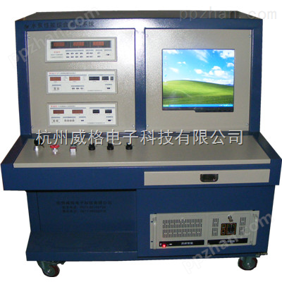 杭州威格冷却水泵综合性能测试系统