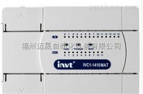 IVC1-SL6央视供应*英威腾PLC全系列IVC1-SL6