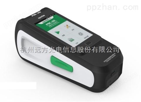 杭州远方便携式分光测色仪