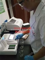 氨基酸态氮含量测试仪