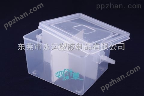 厂家定制活动4格塑料PP包装盒透明塑料礼品包装盒