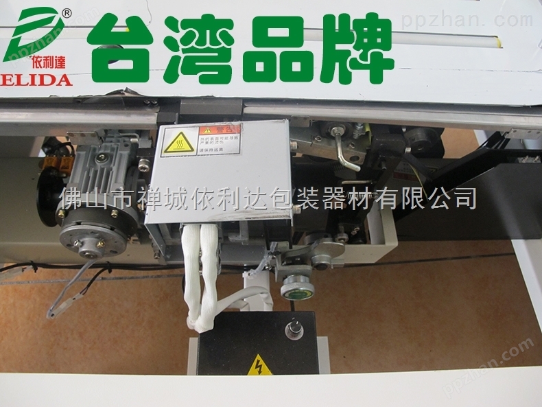 深圳全自动打包机制造商 自动捆扎机生产商