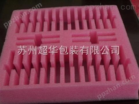 苏州厂家加工定制珍珠棉 EPE异形包装 缓冲防震防水