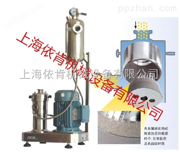 水性硬质酸钙研磨分散机，管线式水性硬质酸钙研磨分散机