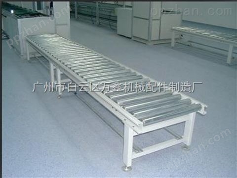 广东万鑫专业生产（无动力滚筒线）（工业流水线）（滚筒线）