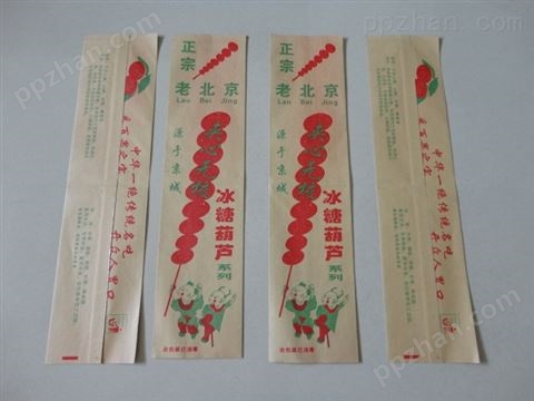 环保筷子袋，淋膜纸袋，糖葫芦袋
