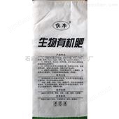 90-130克/平方米面粉编织袋