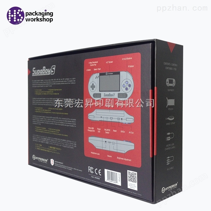 东莞印刷厂家定制各类游戏机包装盒卡盒