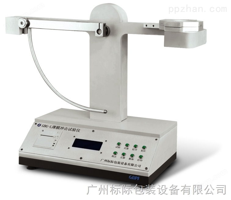 广州标际|GBG-L电子摆锤冲击测定仪|摆锤冲击测定仪|摆锤冲击仪
