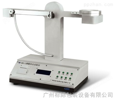 广州标际|GBG-L电子摆锤冲击测定仪|摆锤冲击测定仪|摆锤冲击仪