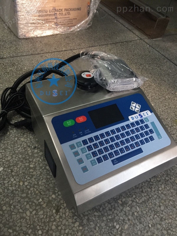 杭州海绵打字机（杜赛）DS-160大字符喷码机