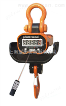 15T杭州天辰冶金高温型电子吊钩秤、耐热吊磅、电子秤