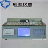 MXD-01动静摩擦系数仪|涂层摩擦系数测定仪