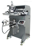 迅源曲面机系列S-400R印刷各种玻璃容器、食品容器的丝网印刷机械，高品质印刷，高效率生产，丝印机厂家