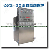 DQXZ30多功能烟熏炉，香肠烘干炉