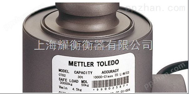 用于冶金、钢铁、石油、化工的高温称重模块传感器 上海地区，服务到家