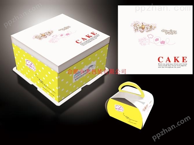 白卡纸烘焙蛋糕包装盒