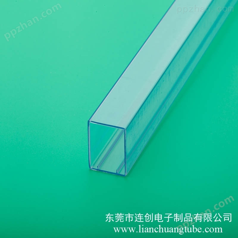 塑料包装管厂家 pvc透明IC管贴膜电容方管