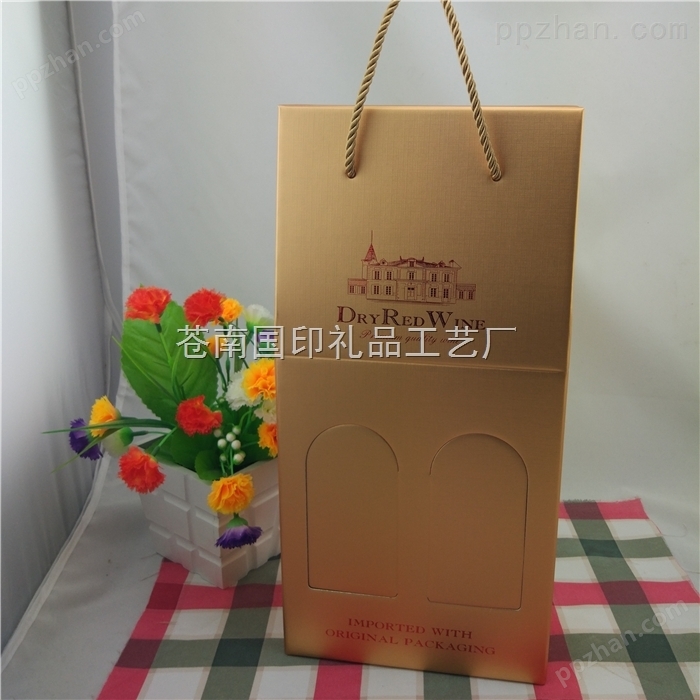 浙江苍南印刷厂——提供纸盒印刷，制作纸盒