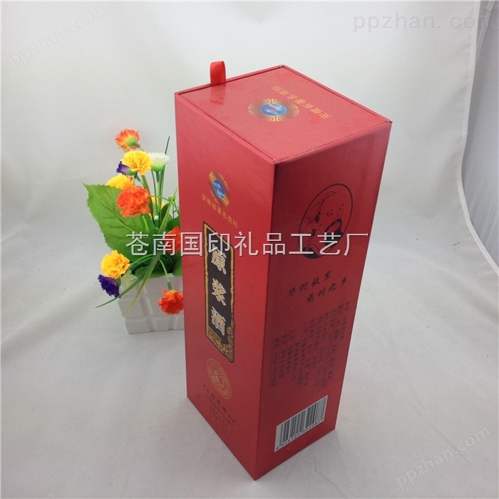 温州龙港包装厂——提供纸盒订制，纸盒设计