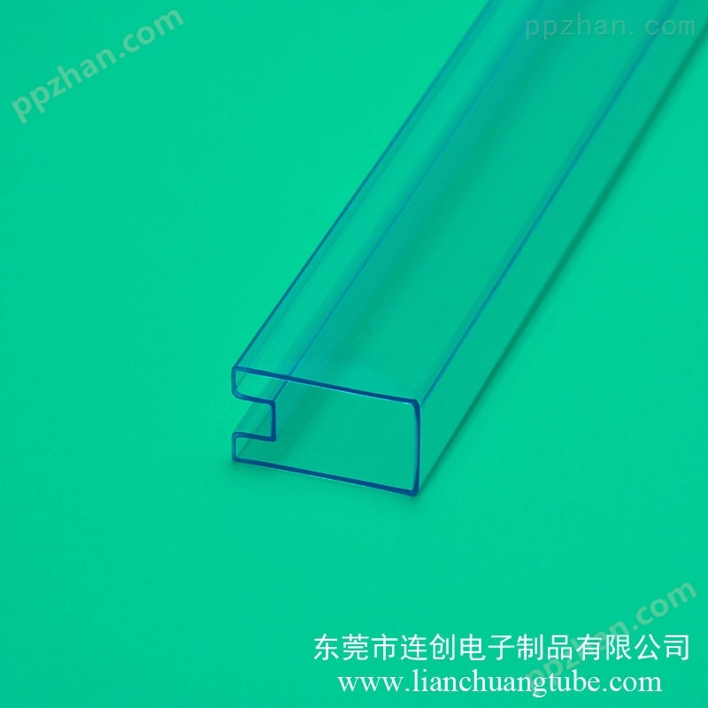 ic塑料包装管LED电子吸塑包装电源模块套管