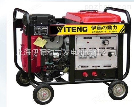 350A汽油发电焊机YT350A图片