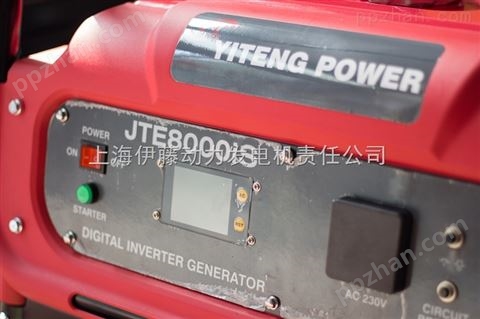 伊藤动力8KW新款数码变频发电机JTE8000IS