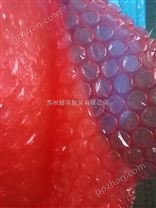防静电气泡膜产品 气泡袋PE静电膜 专业品质质优价廉