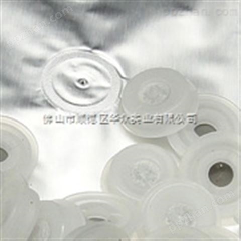 厂家专业生产复合鋁箔食品包装袋透气阀V3膜