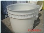 600升贵州遵义600升塑料发酵桶_塑料发酵桶*