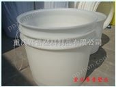 600升贵州遵义600升塑料发酵桶_塑料发酵桶*