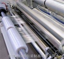 东莞玖明 厂家供应透明超薄缠绕膜 环保型白色拉伸膜 量大价优