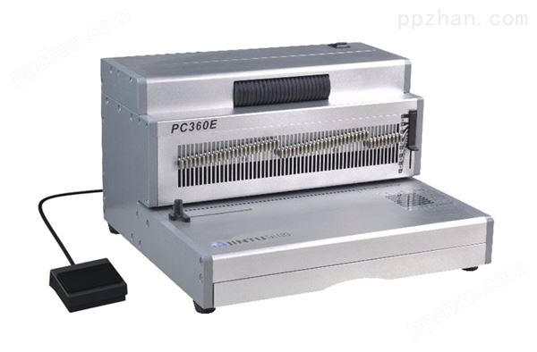 金图PC-360E电动单线圈装订机