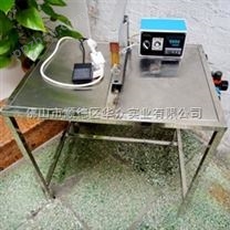 304不锈钢材料食品茶叶包装热压机 TP-1